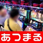 Kabupaten Sambas bandar betting casino sbobet terpercaya 